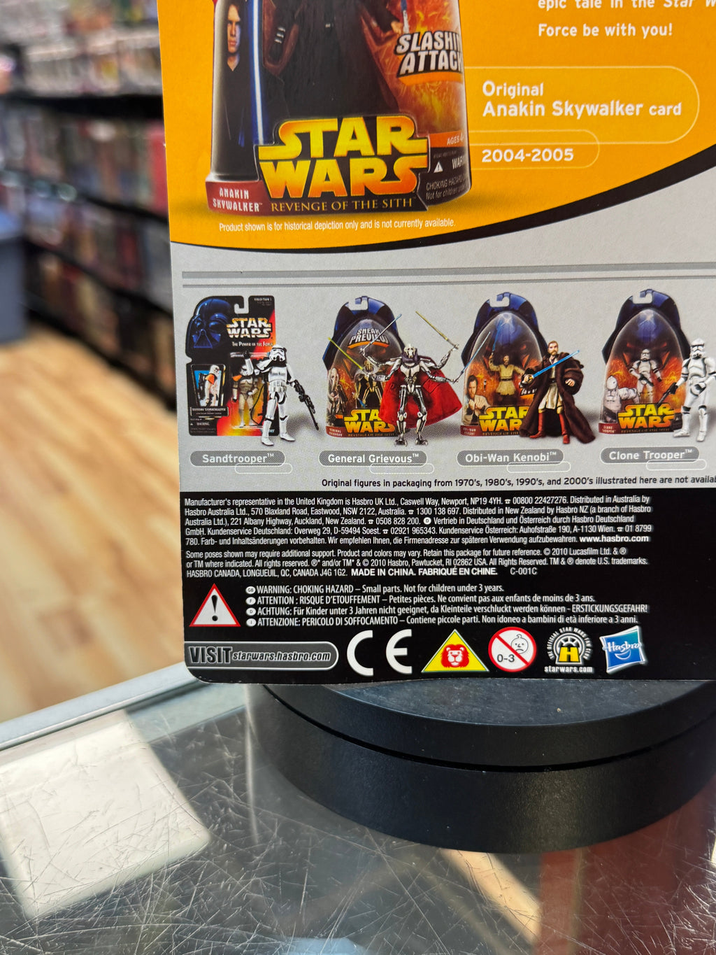 Anakin Skywalker Proof Foil Card (Star Wars Vintage Collection, Hasbro)