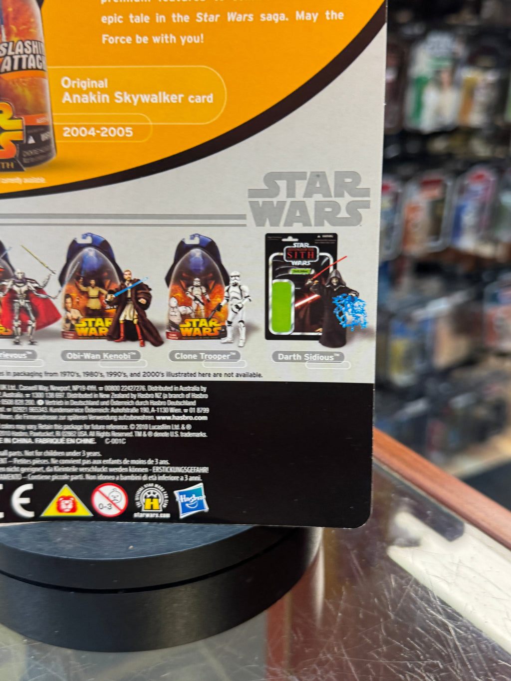 Anakin Skywalker Proof Foil Card (Star Wars Vintage Collection, Hasbro)