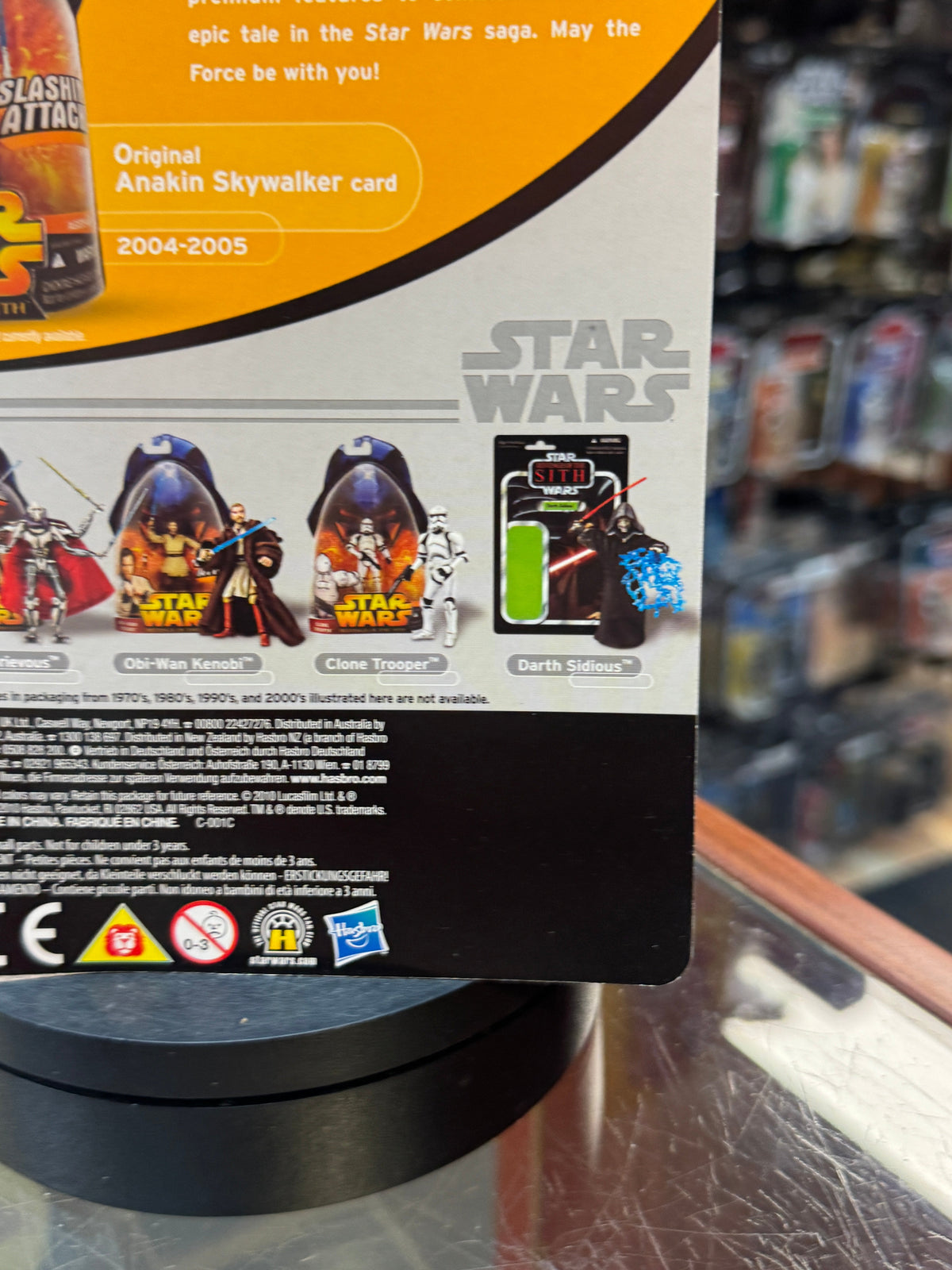 Anakin Skywalker Proof Foil Card (Star Wars Vintage Collection, Hasbro)