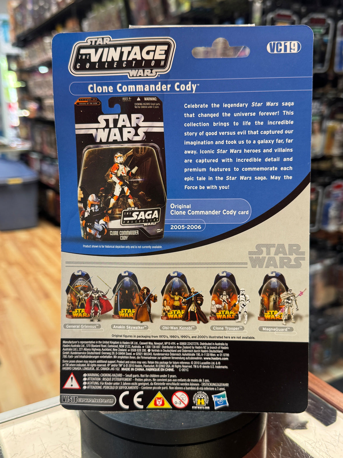 Clone Commander Cody Proof Foil Card (Star Wars Vintage Collection, Hasbro)
