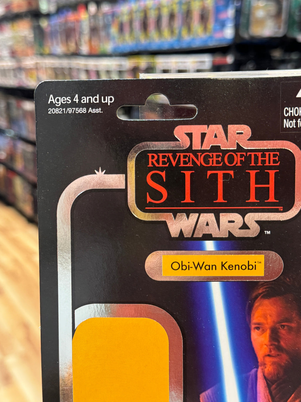 Obi Wan Kenobi Proof Foil Card (Star Wars Vintage Collection, Hasbro)