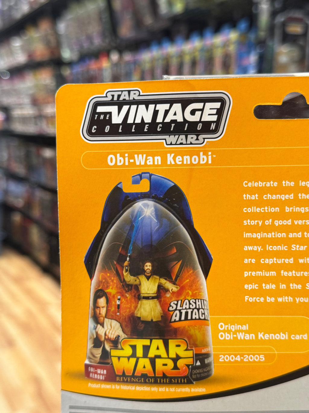Obi Wan Kenobi Proof Foil Card (Star Wars Vintage Collection, Hasbro)