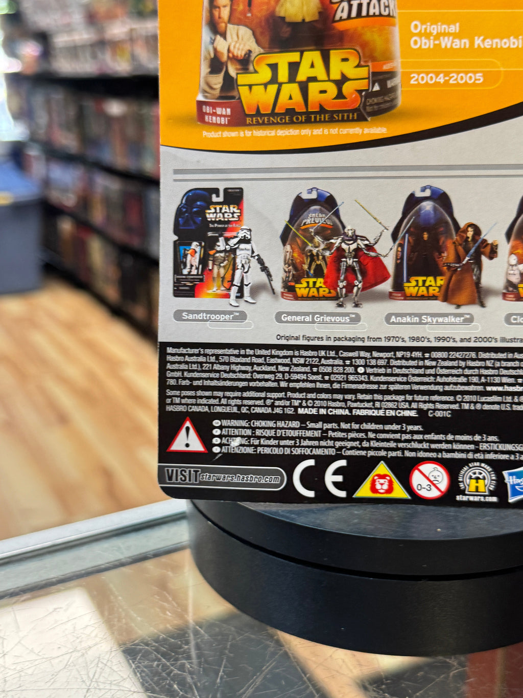 Obi Wan Kenobi Proof Foil Card (Star Wars Vintage Collection, Hasbro)