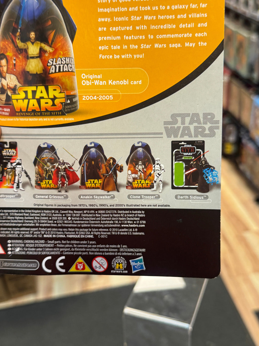 Obi Wan Kenobi Proof Foil Card (Star Wars Vintage Collection, Hasbro)