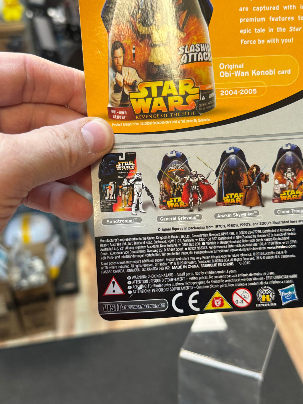 Obi Wan Kenobi Proof Foil Card (Star Wars Vintage Collection, Hasbro)