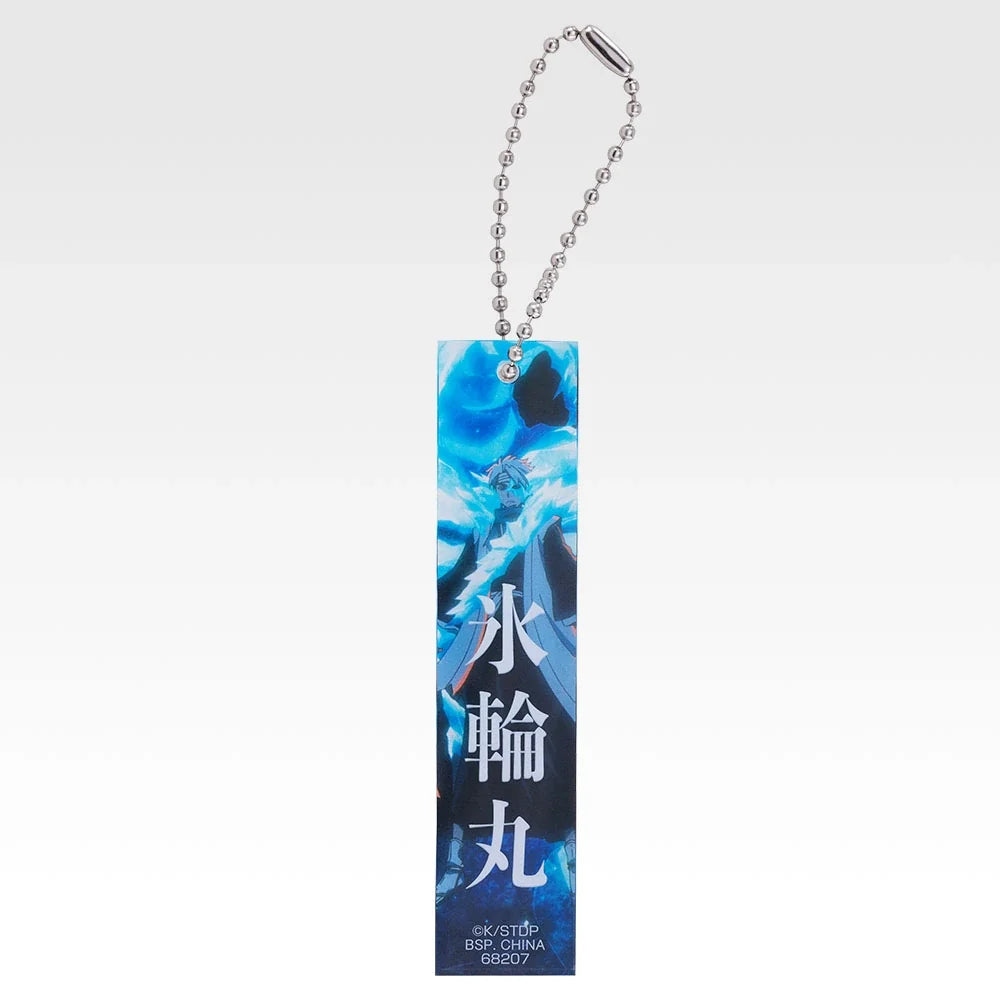 Ichiban Kuji Bleach Stirring Souls Vol. 5 - F Prize Acrylic Charm Complete Set of 10 Types