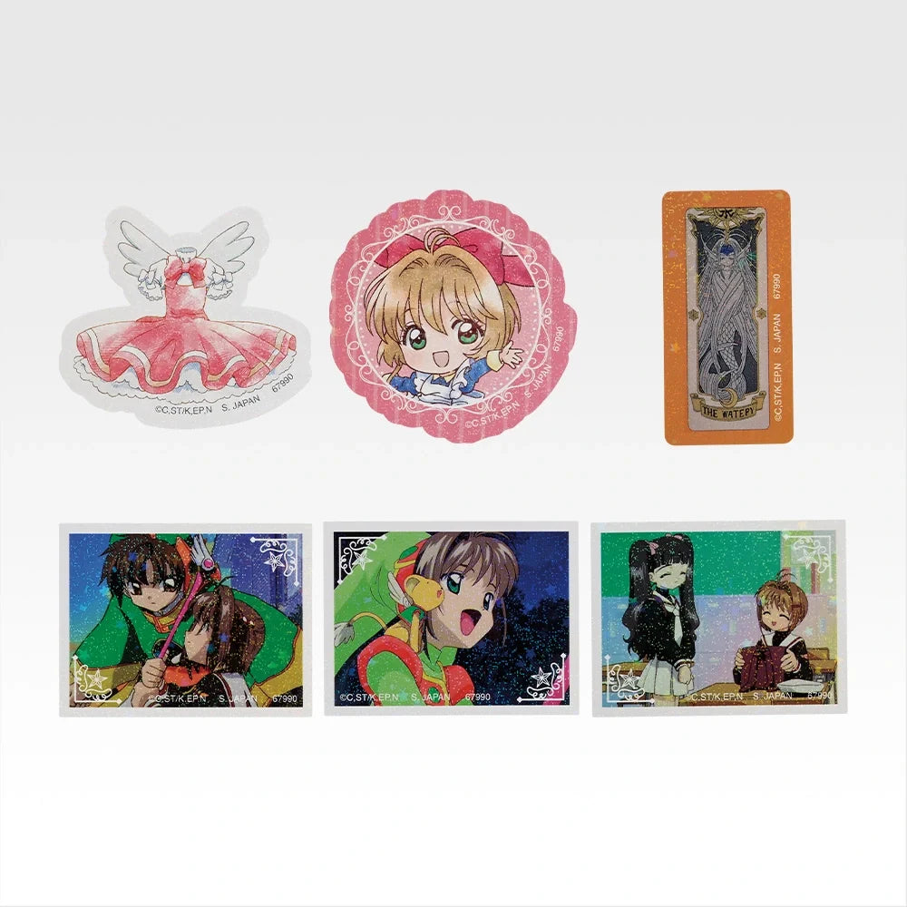 Ichiban Kuji Cardcaptor Sakura Clear Card Arc Charmul Collection - G Prize Stationery Collection Complete Set of 8 Types