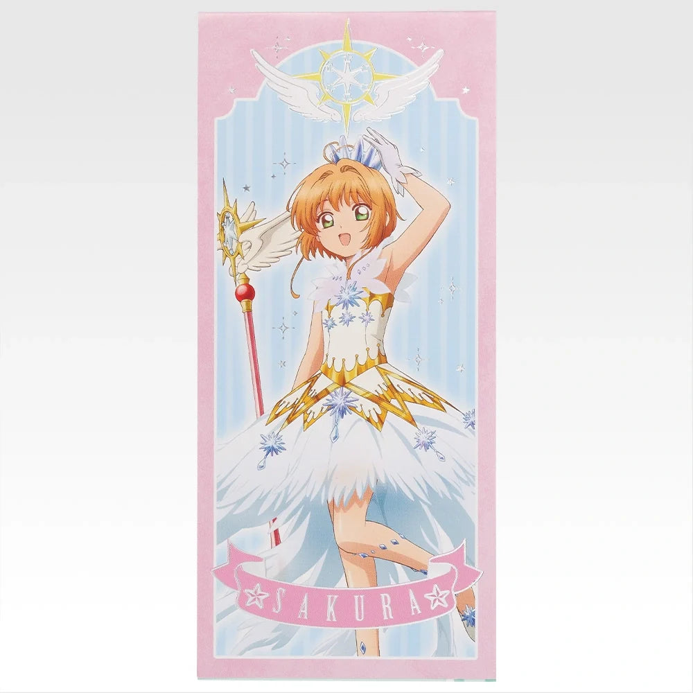 Ichiban Kuji Cardcaptor Sakura Clear Card Arc Charmul Collection - G Prize Stationery Collection Complete Set of 8 Types