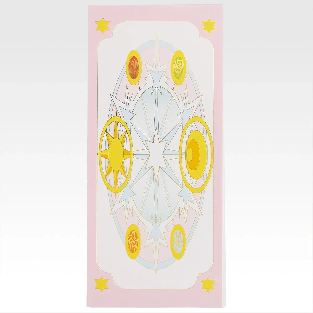 Ichiban Kuji Cardcaptor Sakura Clear Card Arc Charmul Collection - G Prize Stationery Collection Complete Set of 8 Types