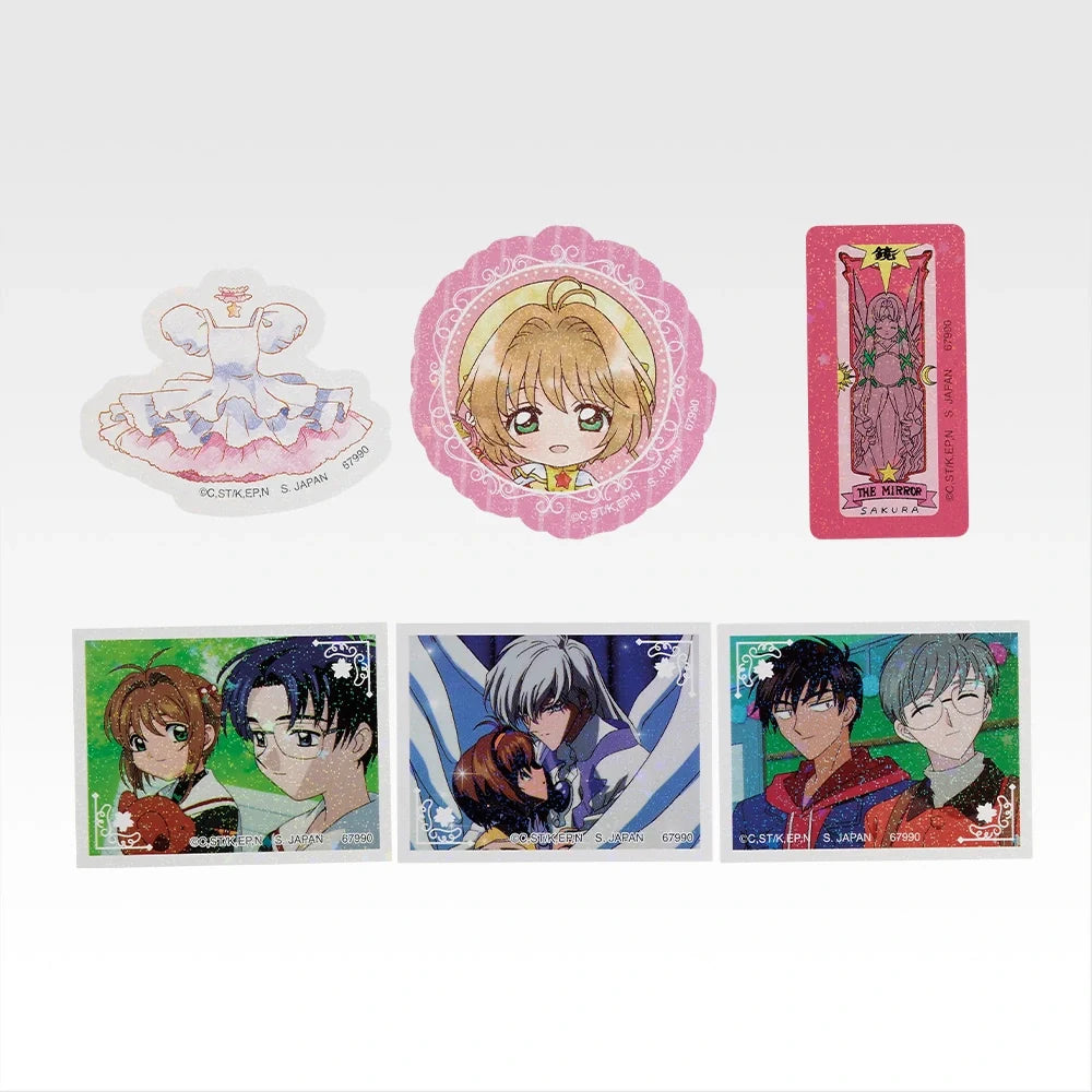 Ichiban Kuji Cardcaptor Sakura Clear Card Arc Charmul Collection - G Prize Stationery Collection Complete Set of 8 Types