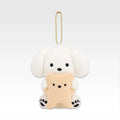 Ichiban Kuji Chokotto: A little Bit of Life With a Dog by Teraoka Natsumi - A Prize Chirarin Friends Dog Plush Mascot Bear Ver.