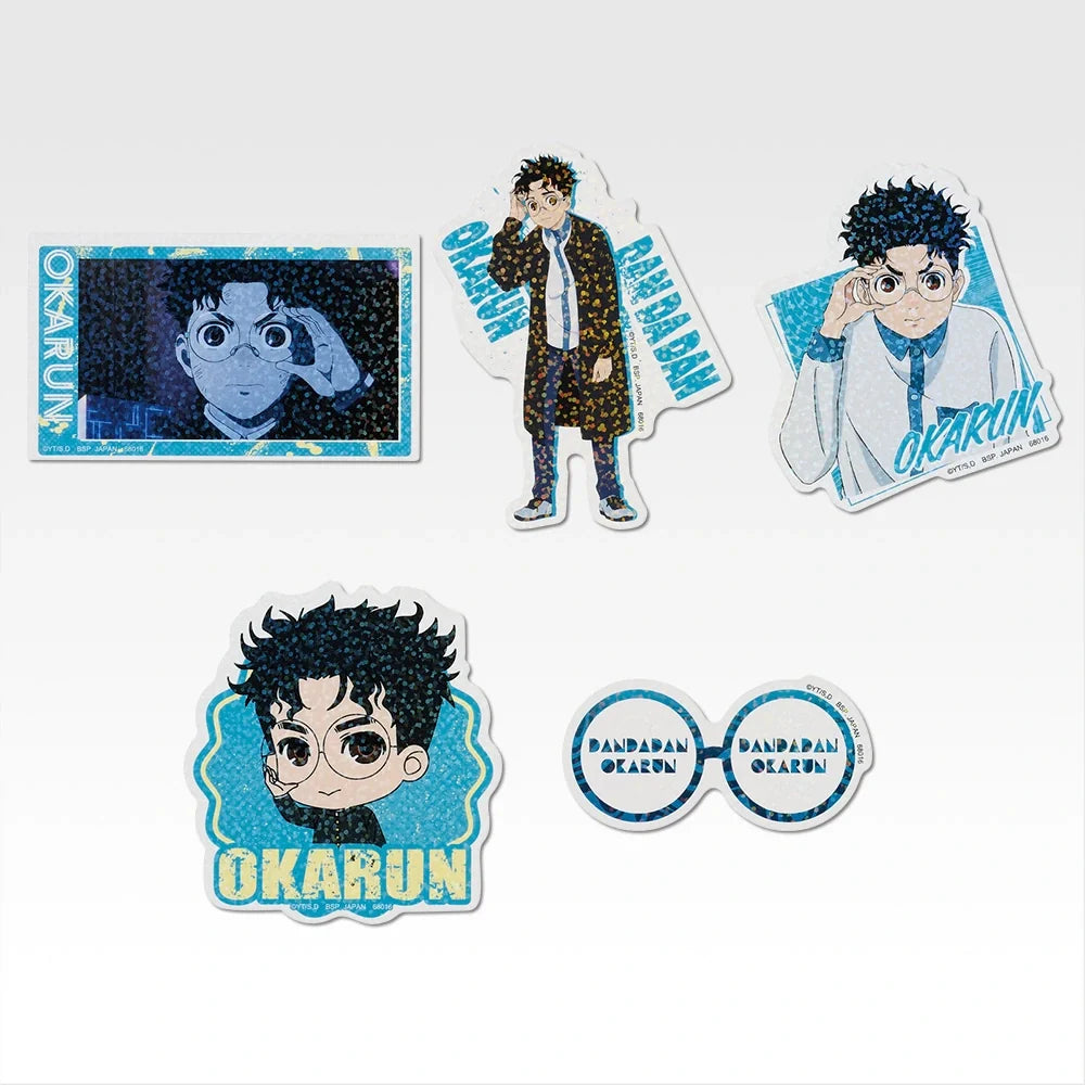 Ichiban Kuji DanDaDan The Music Room Ball Begins! - F Prize Hologram Sticker Complete Set of 45 Stickers