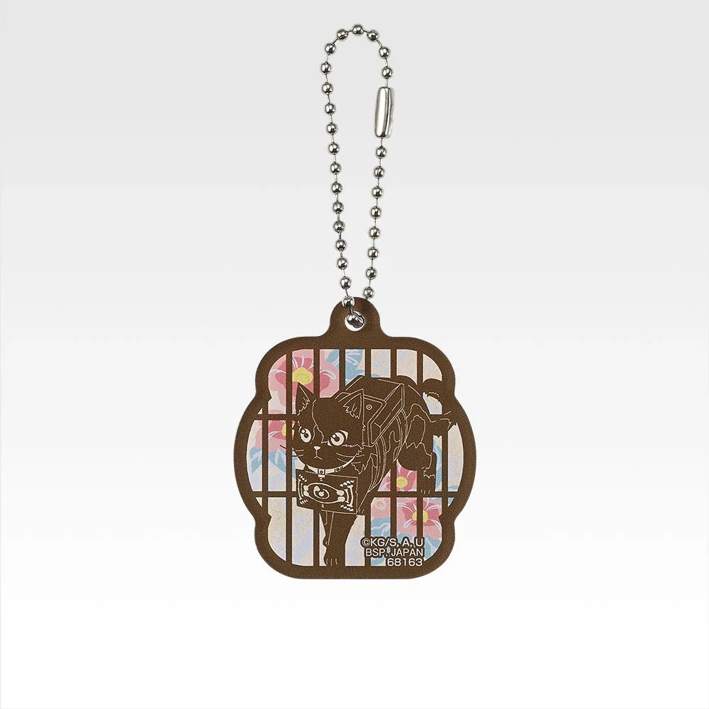 Ichiban Kuji Demon Slayer: Kimetsu no Yaiba Upper Rank Two - F Prize Acrylic Charm Complete Set of 11 Types
