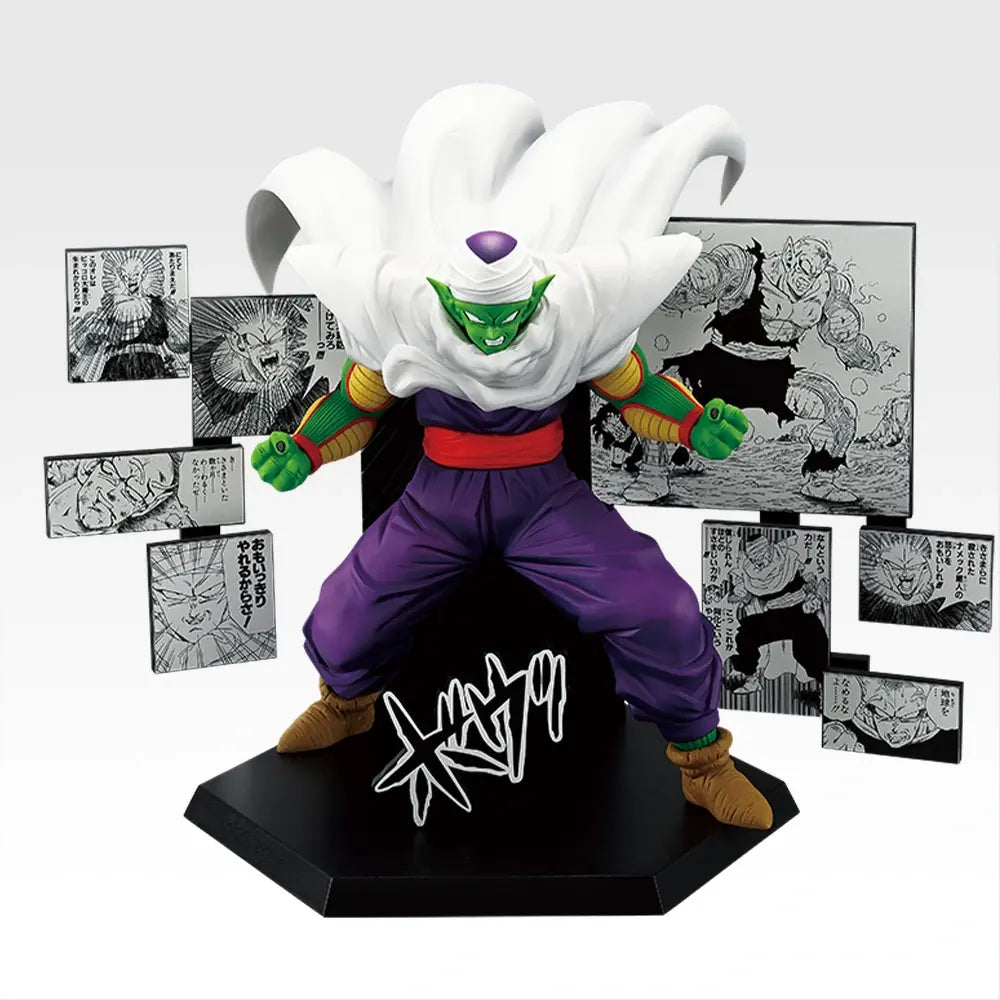 Ichiban Kuji Dragon Ball 40th Part 2 - D Prize Piccolo 40th Anniversary Figure