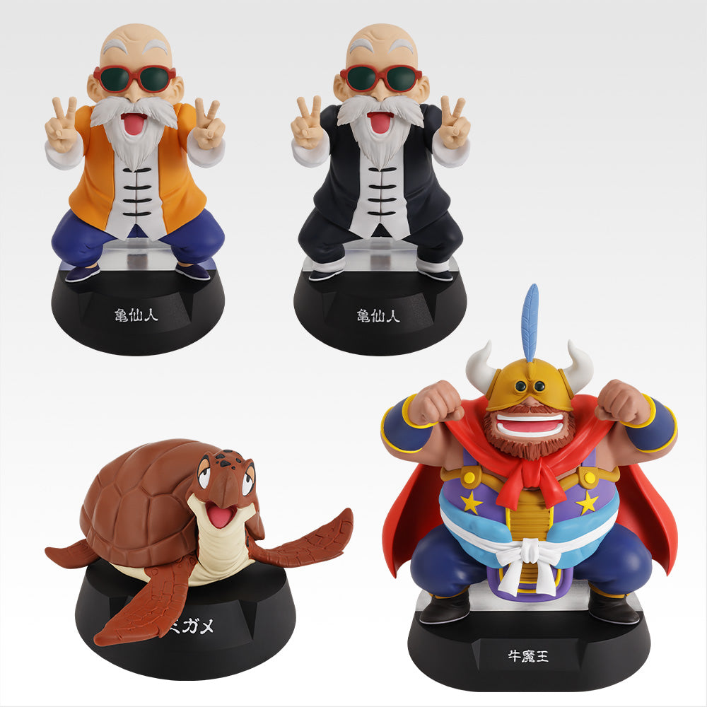 Ichiban Kuji Dragon Ball Assemble Collection Son Goku's Childhood - B Prize Master Roshi (Kame Sennin) Turtle Ox-King Assemble Figure