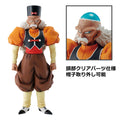 Ichiban Kuji Dragon Ball Ex Terror of The Androids - E Prize Masterlise Android 20