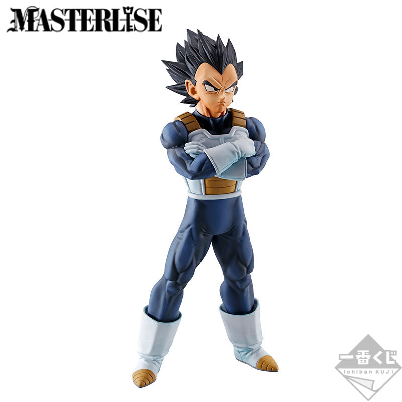 Ichiban Kuji Dragon Ball Strong Chains!! - C Prize Vegeta
