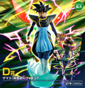 Ichiban Kuji Dragon Ball Z Dokkan Battle 6th Anniversary - D Prize Zamasu Son Goku Figure