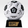 Ichiban Kuji Japan National Football Team ver. The Best View in 2026 - Last One Prize Autographed Ball (The Best View of 2026)