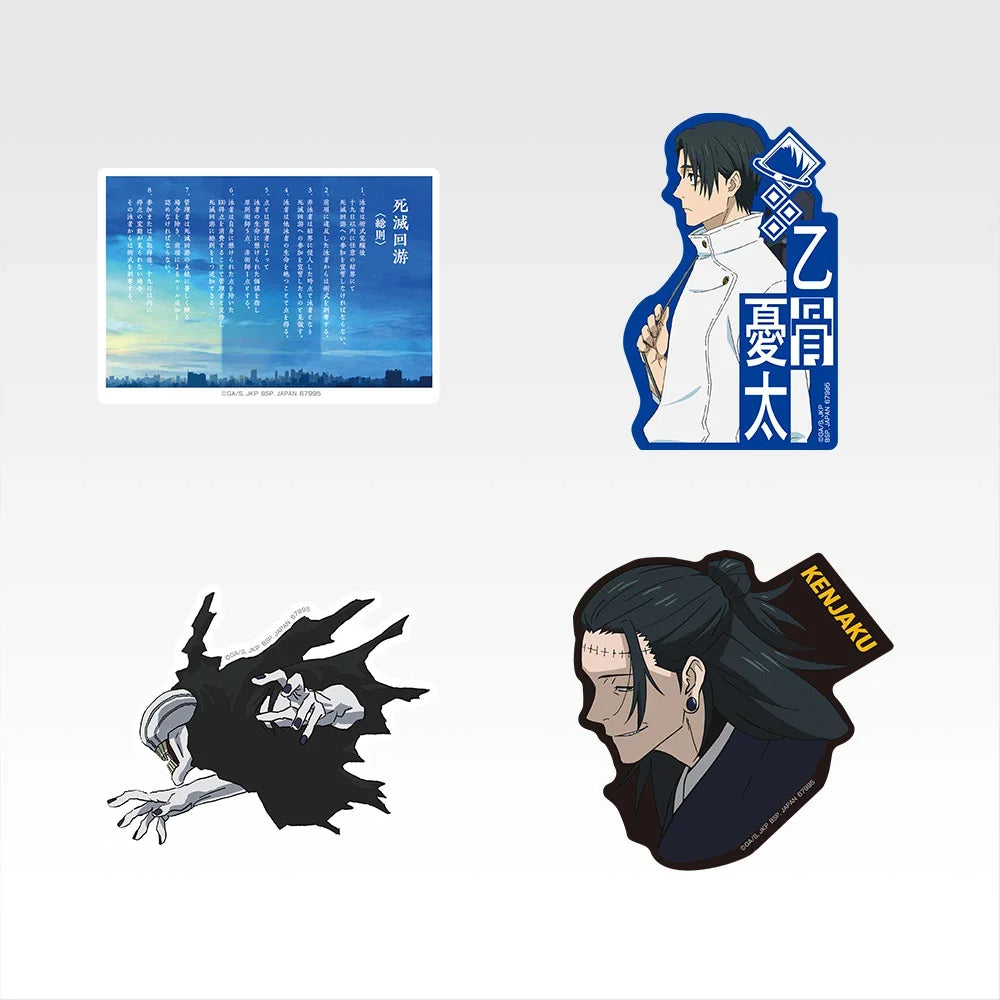 Ichiban Kuji Jujutsu Kaisen Culling Game Part One - N Prize Sticker Complete Set of 10 Types