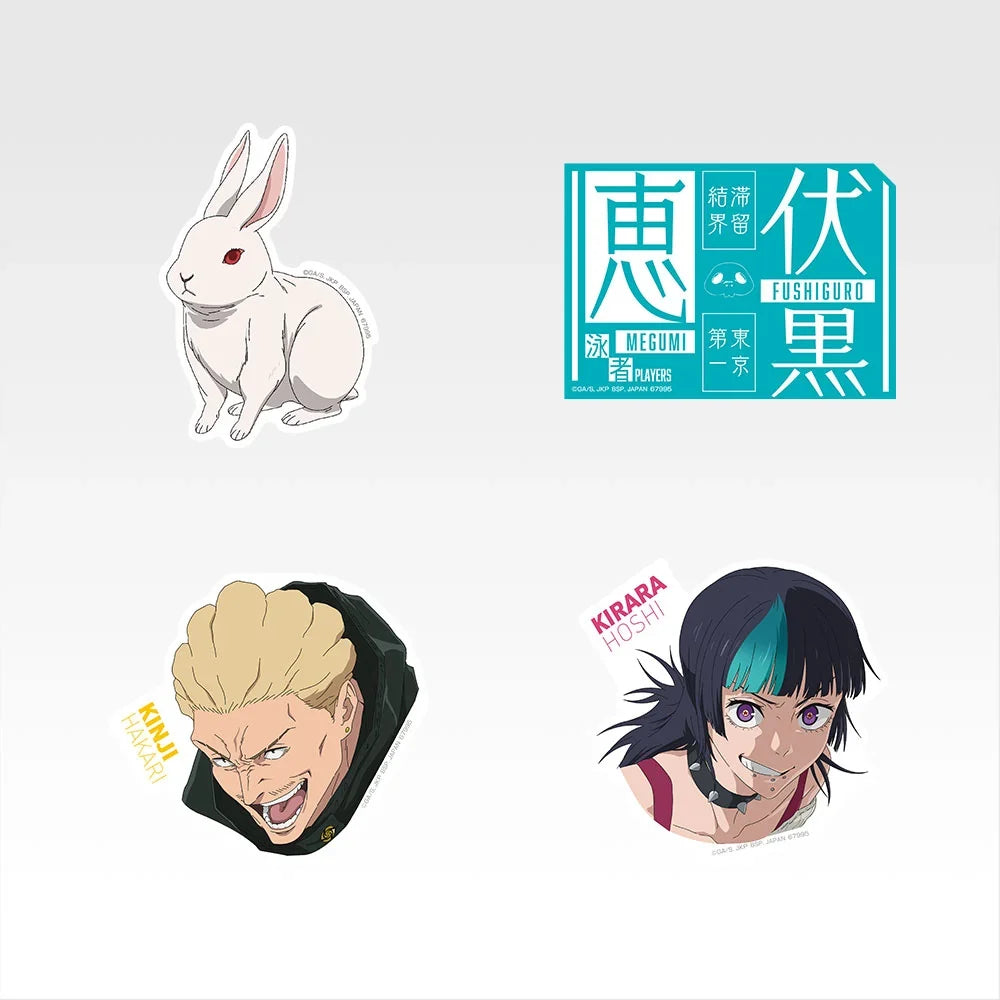 Ichiban Kuji Jujutsu Kaisen Culling Game Part One - N Prize Sticker Complete Set of 10 Types