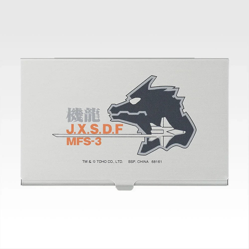 Ichiban Kuji Godzilla Machine Chronicle - D Prize Metal Business Card Case Complete Set of 3 Types