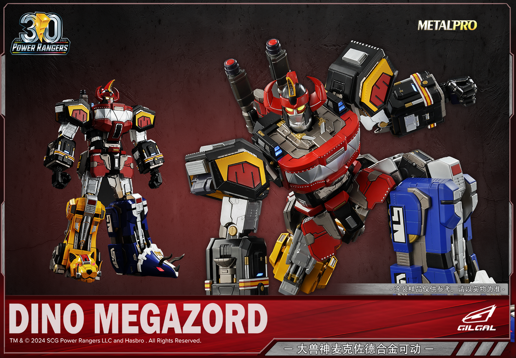 Metal Pro Dino Megazord