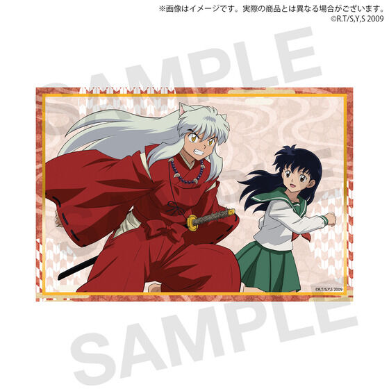 Inuyasha Sunrise World Rumiko Takahashi Fair - Acrylic Stand Frame [Pre-Order Nov 2026]