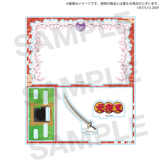 Inuyasha Sunrise World Rumiko Takahashi Fair - Acrylic Stand Frame [Pre-Order Nov 2026]