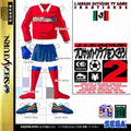 [USED JAPAN] J.League Pro Soccer Club Wo Tsukurou! 2 Saturn