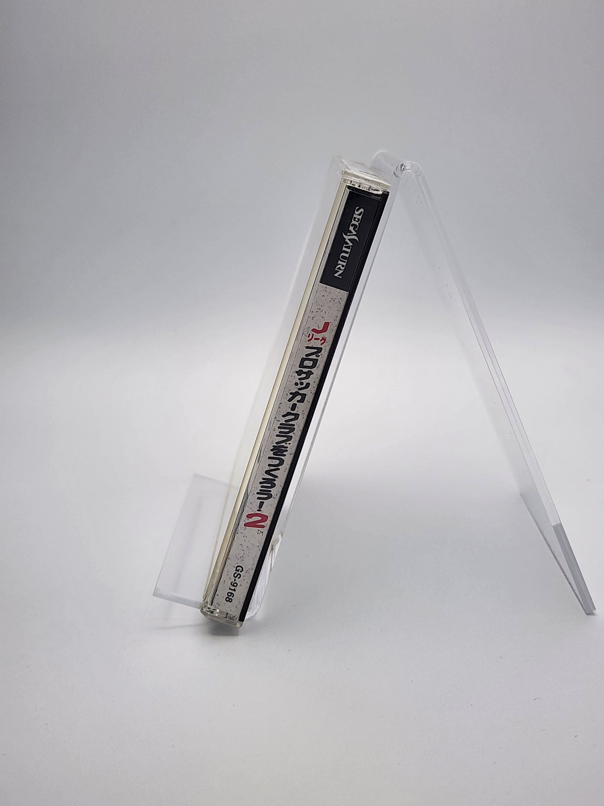 [USED JAPAN] J.League Pro Soccer Club Wo Tsukurou! 2 Saturn