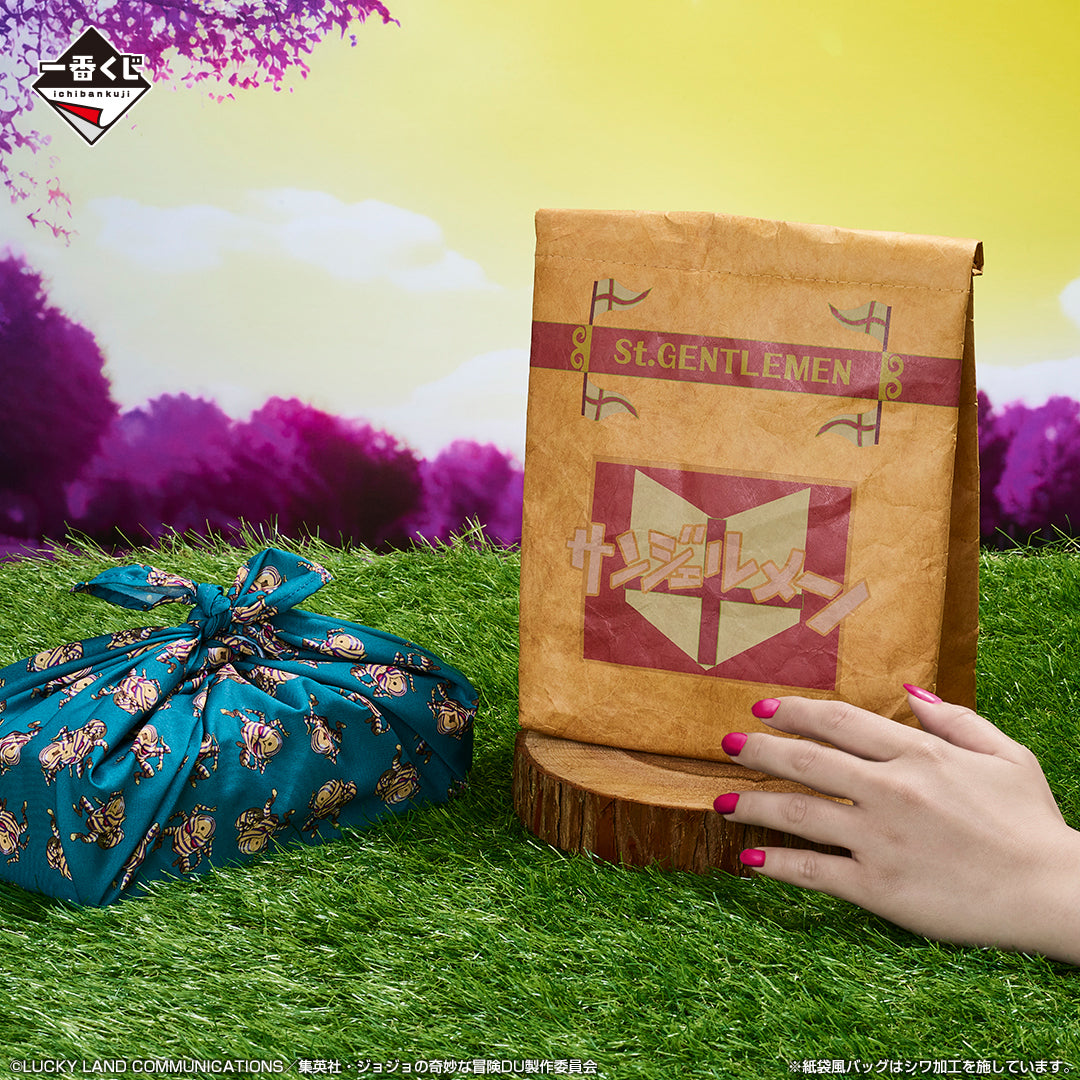 JOJO'S BIZARRE ADVENTURE ICHIBAN KUJI - DIAMOND IS UNBREAKABLE - F PRIZE - Morioh Town Lunch Bag Collection COMPLETE SET 2 Pcs