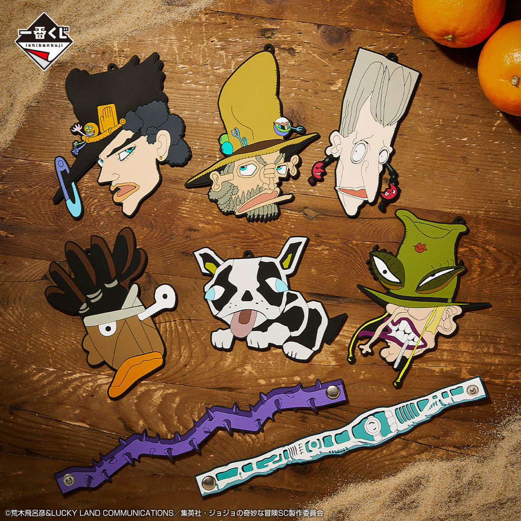 JoJo's Bizarre Adventure Ichiban Kuji - Stardust Crusaders (K) Rubber Collection Full Set 8 Pcs