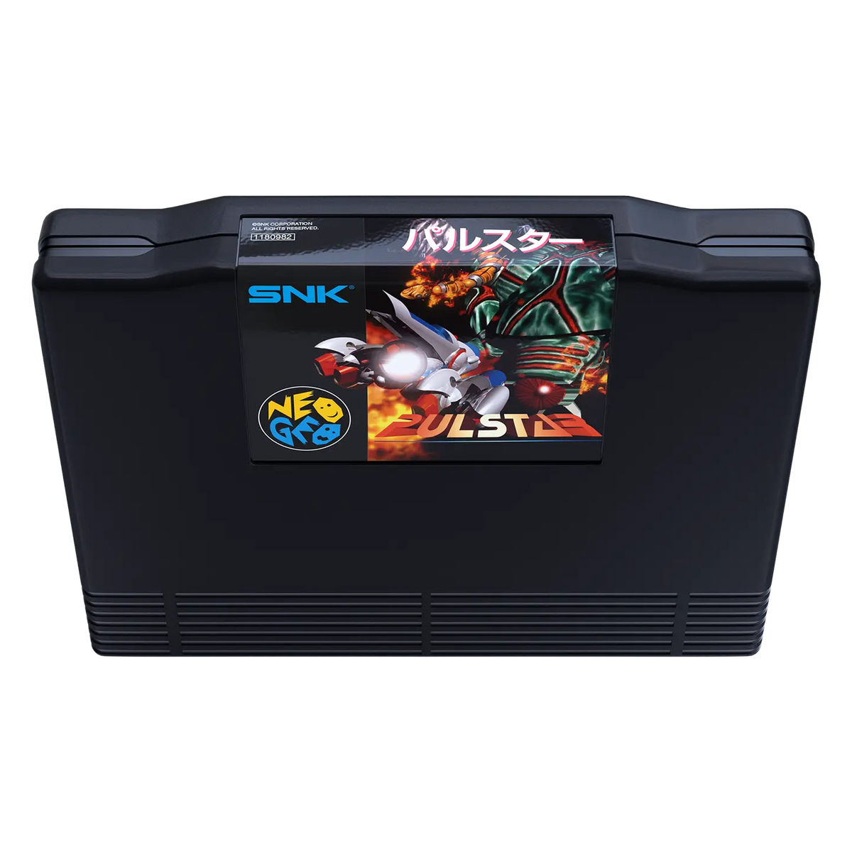 Japanese Version - NEOGEO AES+ Pulstar [Pre-Order Nov 2026 - Postponed to Sep 2027 by Manufacturer]