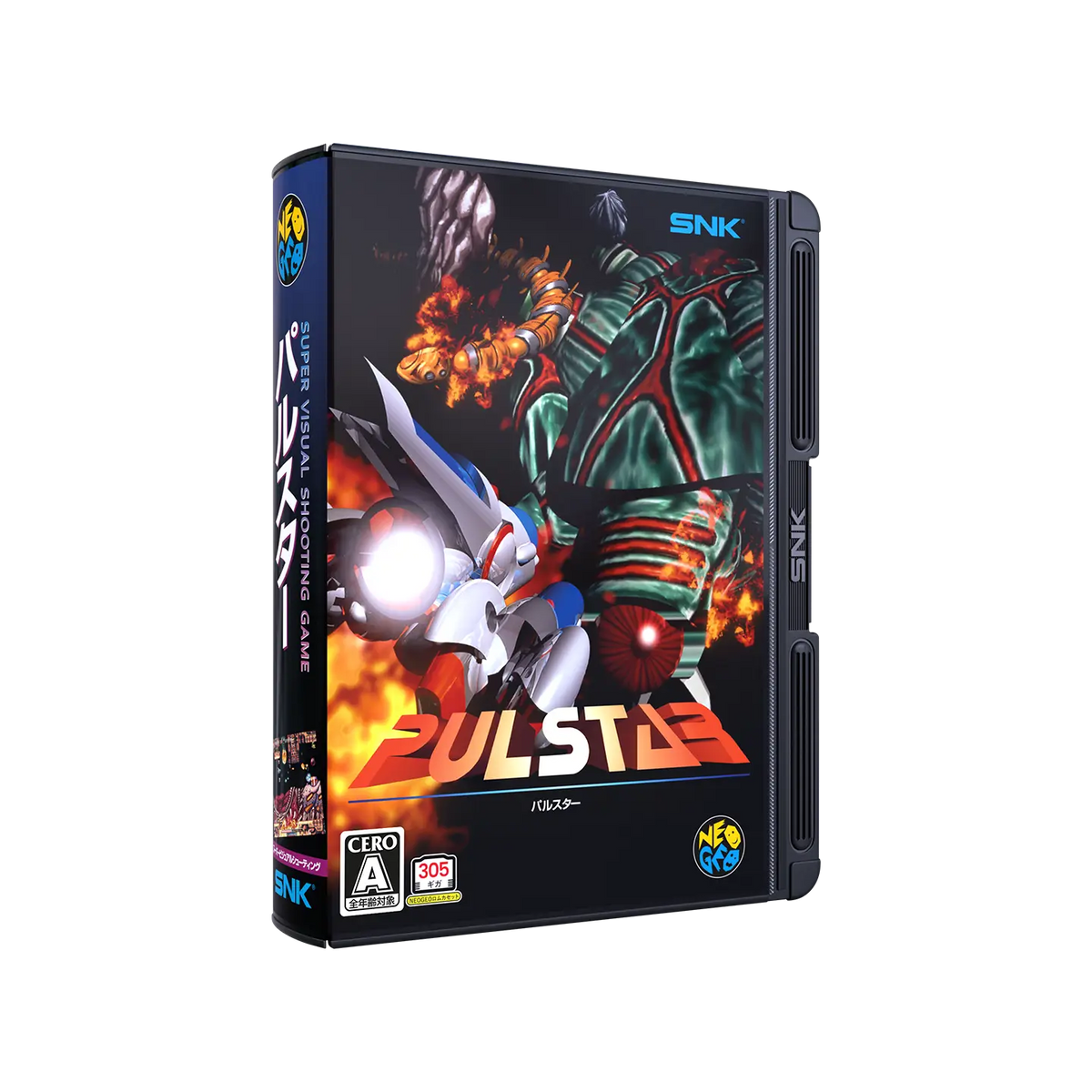 Japanese Version - NEOGEO AES+ Pulstar [Pre-Order Nov 2026 - Postponed to Sep 2027 by Manufacturer]