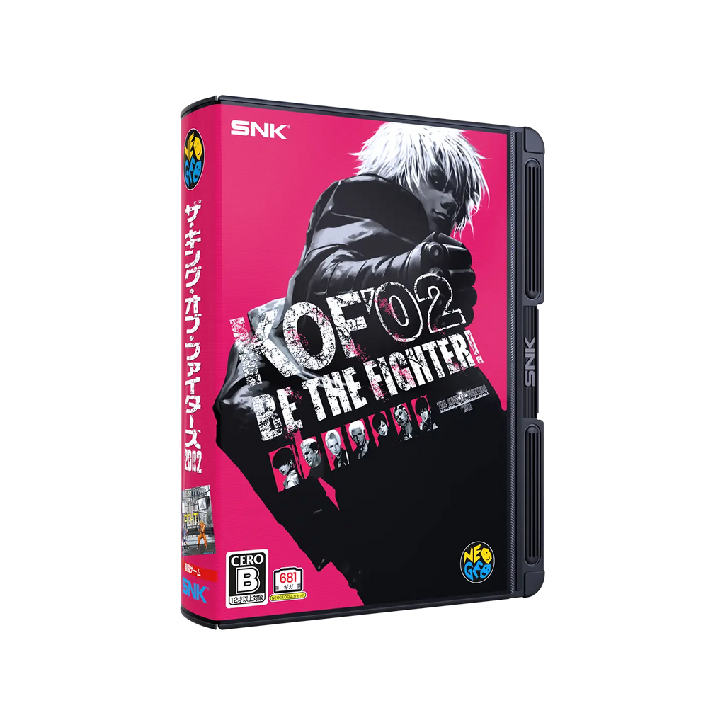Japanese Version - NEOGEO AES+ The King of Fighters 2002 [Pre-Order Nov 2026 - Postponed to Sep 2027 by Manufacturer]