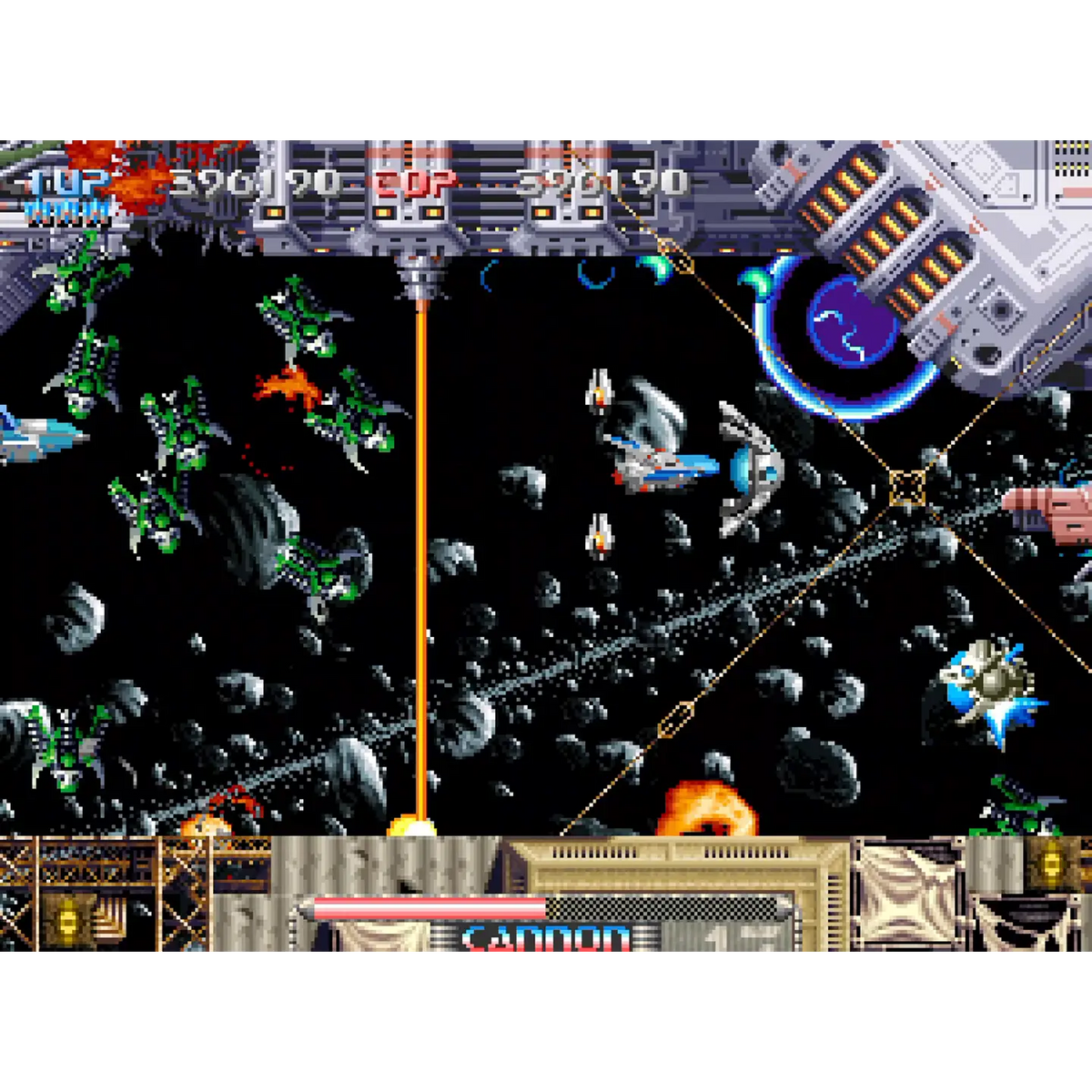 Japanese Version - NEOGEO AES+ Pulstar [Pre-Order Nov 2026 - Postponed to Sep 2027 by Manufacturer]