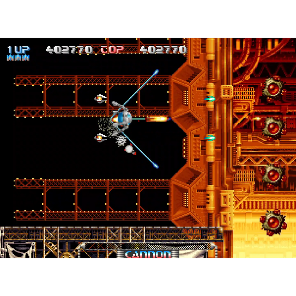 Japanese Version - NEOGEO AES+ Pulstar [Pre-Order Nov 2026 - Postponed to Sep 2027 by Manufacturer]
