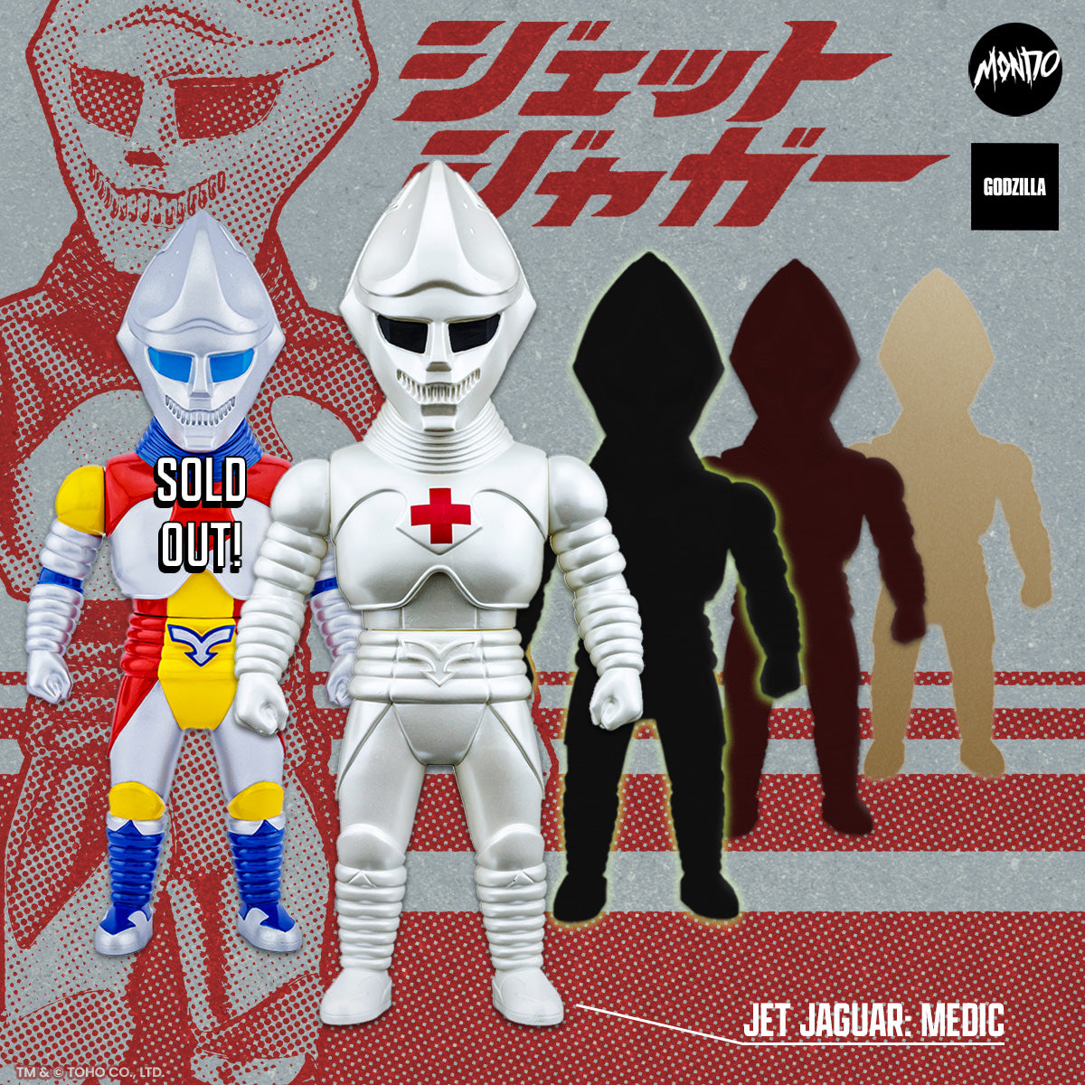 Jet Jaguar Soft Vinyl - Medic Variant