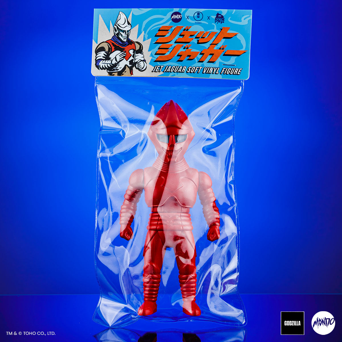 Jet Jaguar Soft Vinyl - Firefighter Variant