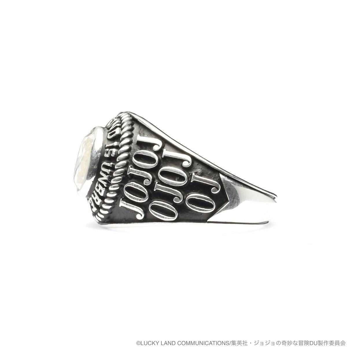 JoJo's Bizarre Adventure - JOJO Diamond College Ring [Re-release Jul 2026]