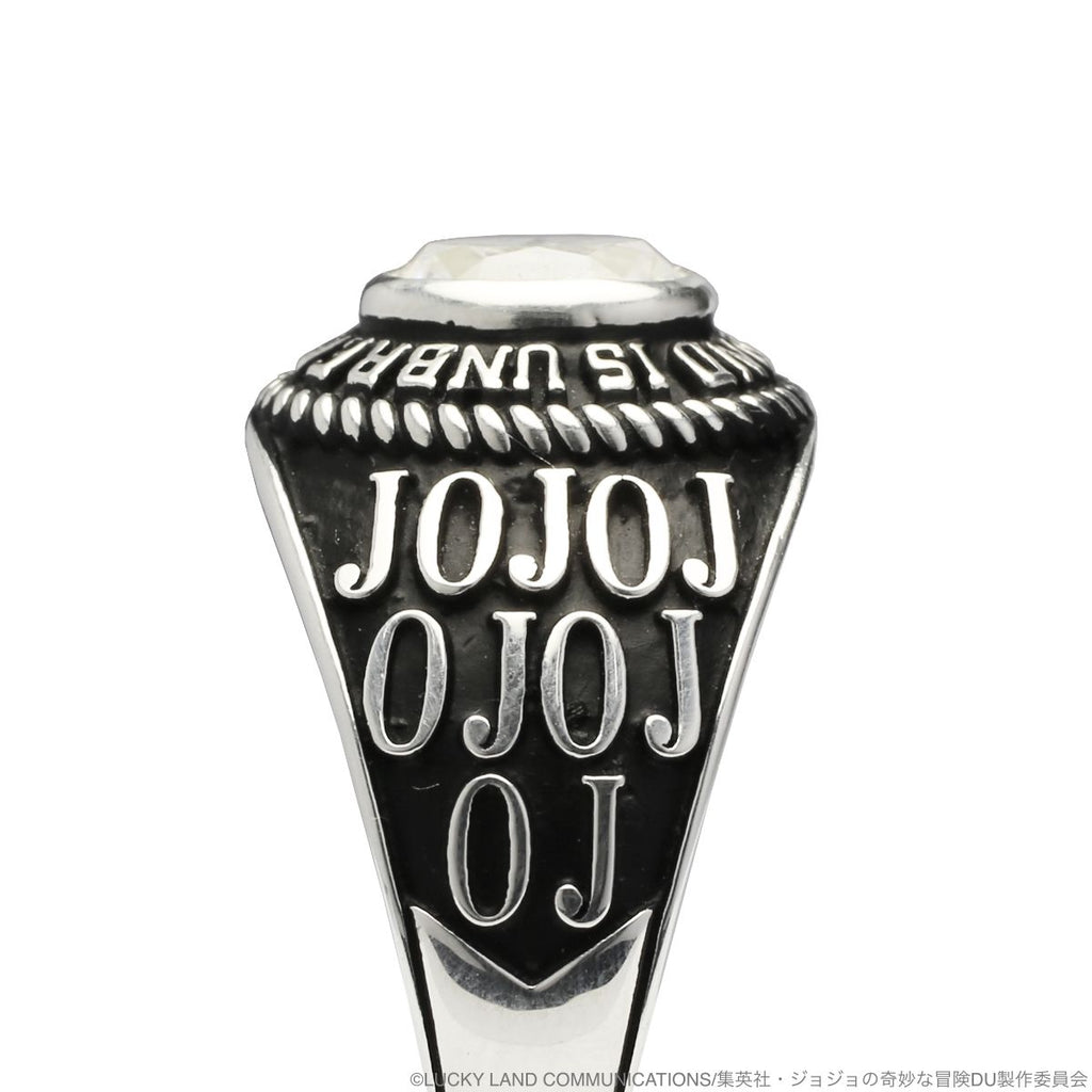 JoJo's Bizarre Adventure - JOJO Diamond College Ring [Re-release Jul 2026]