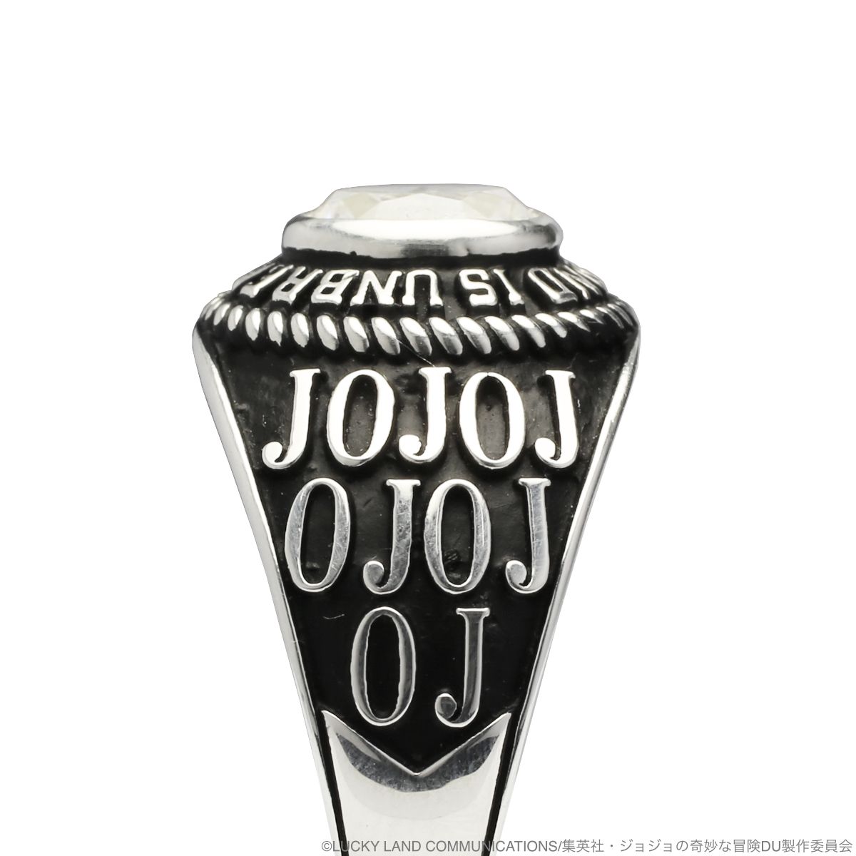 JoJo's Bizarre Adventure - JOJO Diamond College Ring [Re-release Jul 2026]