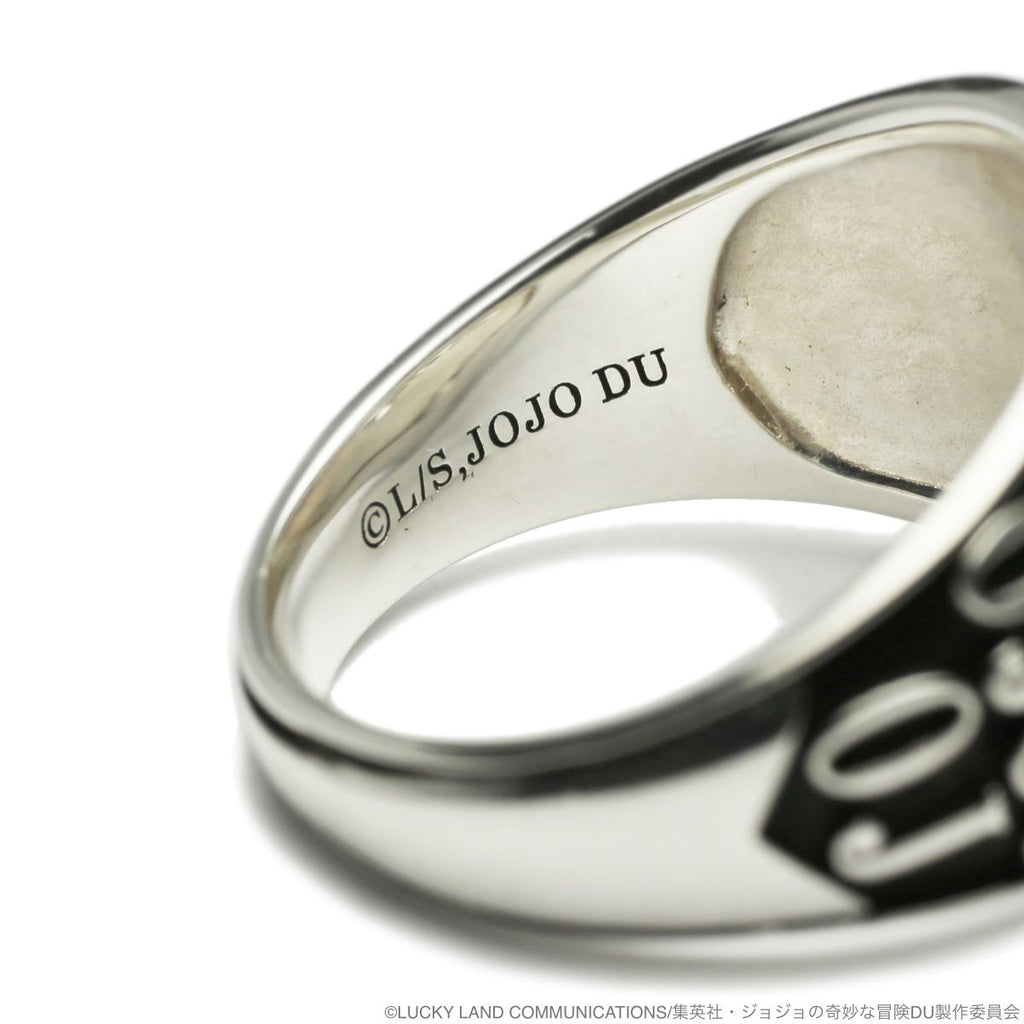 JoJo's Bizarre Adventure - JOJO Diamond College Ring [Re-release Jul 2026]