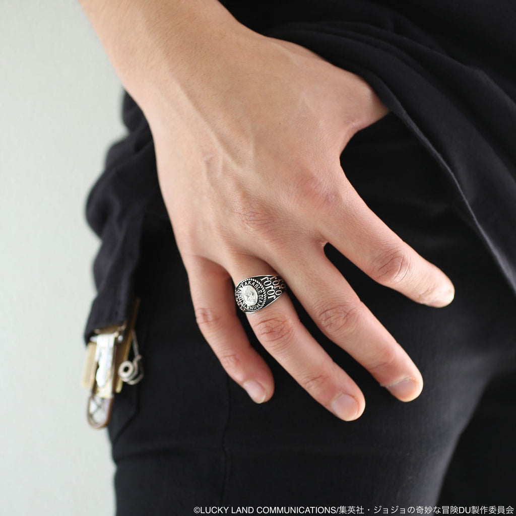 JoJo's Bizarre Adventure - JOJO Diamond College Ring [Re-release Jul 2026]