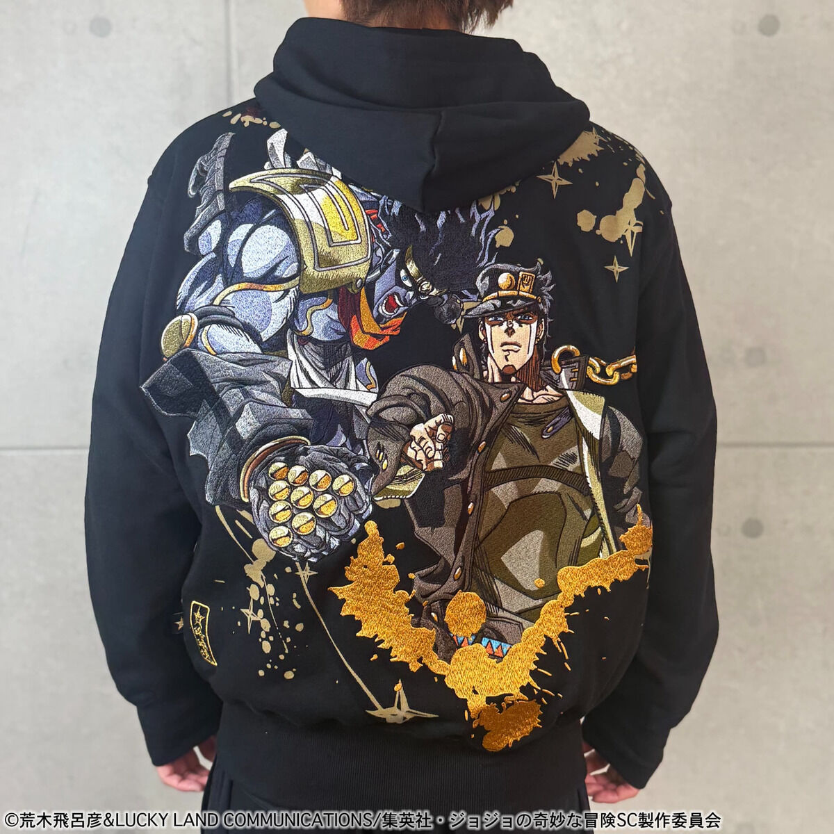 JoJo's Bizarre Adventure Karakuri Tamashii x Stardust Crusaders - Jotaro Kujo Embroidered Hoodie (2 Types)