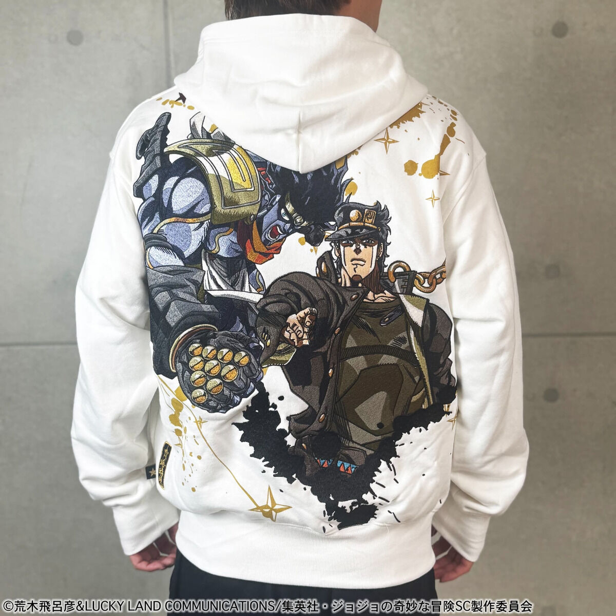 JoJo's Bizarre Adventure Karakuri Tamashii x Stardust Crusaders - Jotaro Kujo Embroidered Hoodie (2 Types)