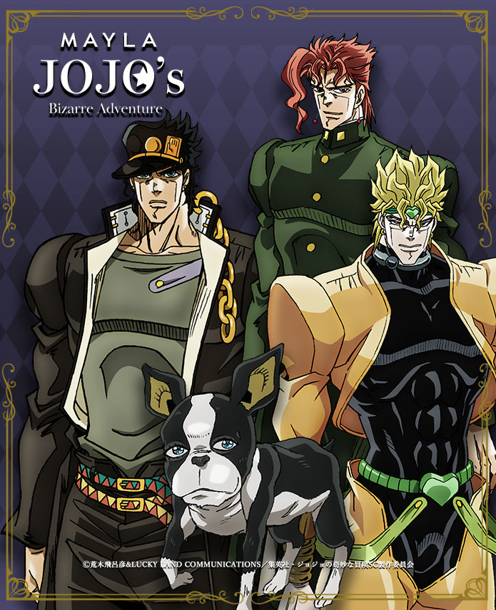 JoJo's Bizarre Adventure Stardust Crusaders x Mayla Footwear Collection - Dio (2 Types) [Pre-Order Dec 2026]
