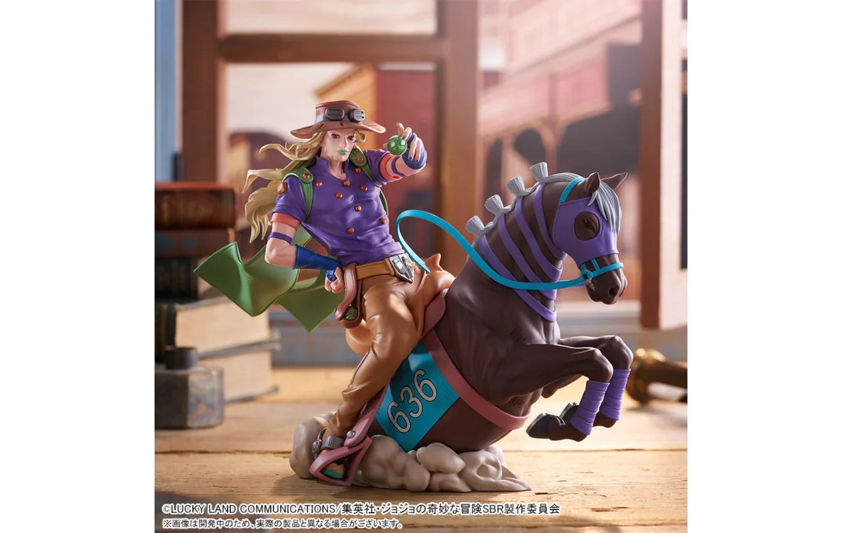 JoJo's Bizarre Adventure: Steel Ball Run Xross Link MAX Figure - Gyro Zeppeli [Pre-Order Oct 2026]