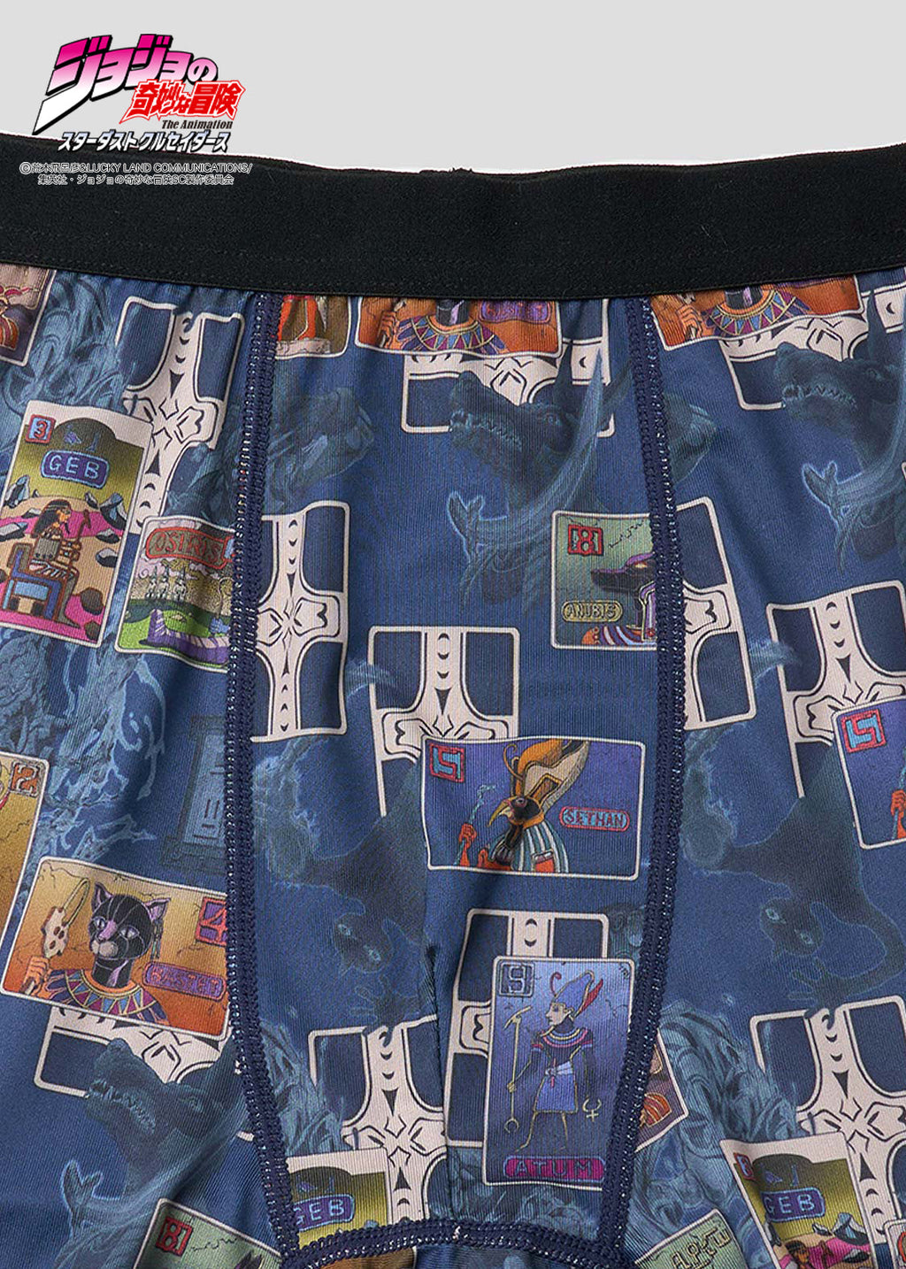 JoJo's Bizarre Adventure x Graniph Fashion Collection - The Nine Gods of Egypt Tarot Boxer Shorts [Release April 28, 2026]